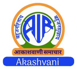 AIR Akashvani All India Radio